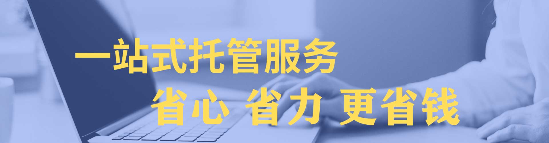 美姑百度网络推广