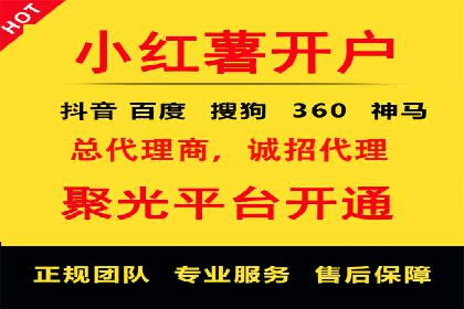 sem公司案例：精准营销的秘诀